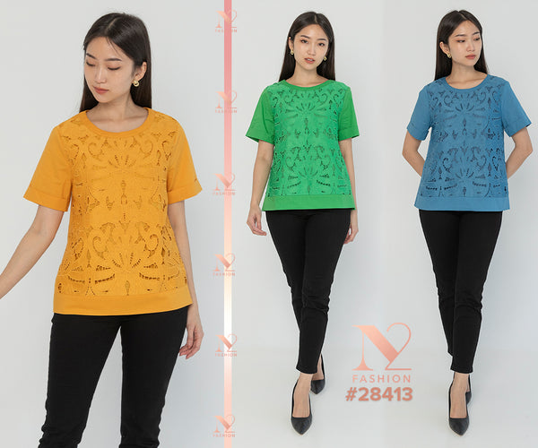 N2 - Cotton Top (Katun) 28413