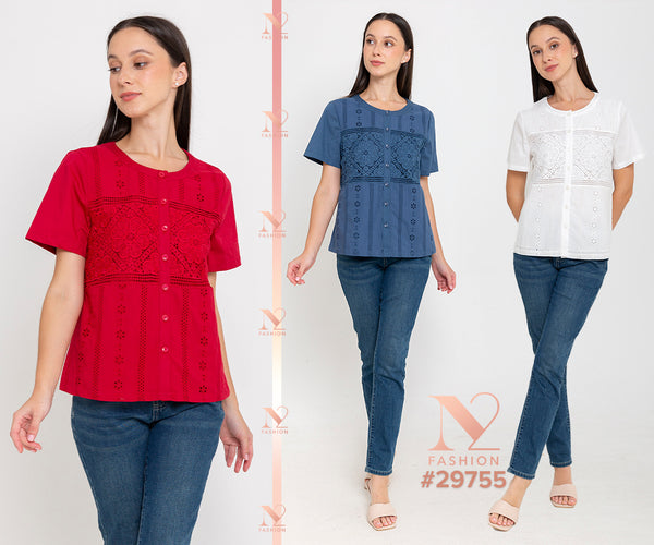 N2 - Cotton Top (Katun) 29755