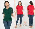 N2 -  Cotton Combed Top (Kaos) 7286