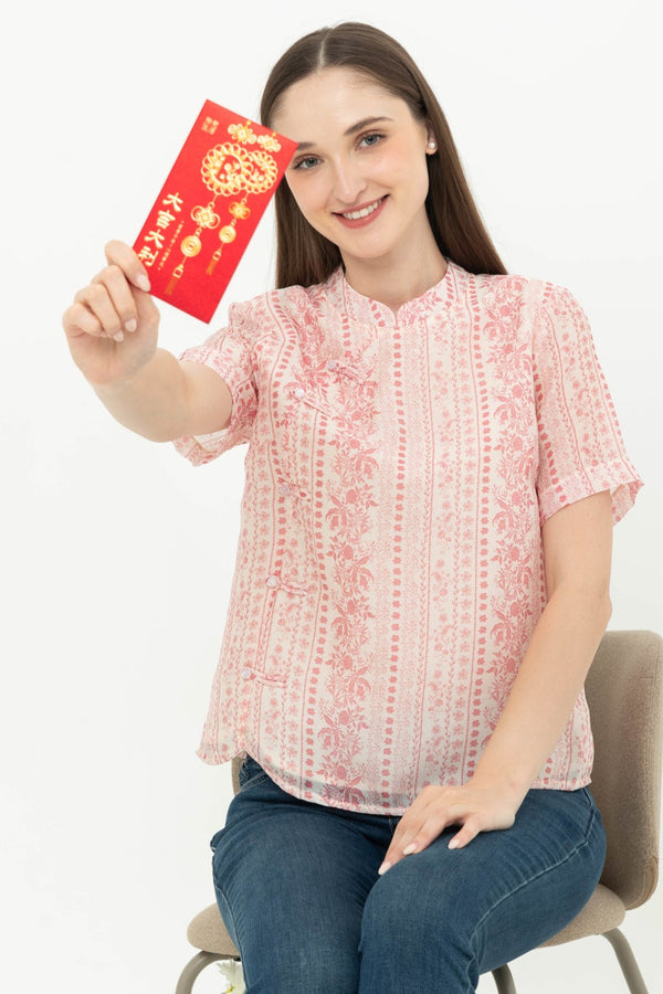 SISTER'S - Chiffon Cheongsam ( Sifon ) S7600 (JS)