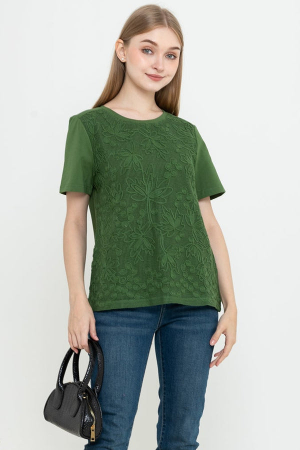 SISTER'S  - Brocode with Cotton Combed Top  (Brukat Kombi Kaos ) S3744  JS