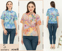 SISTER'S - Cotton Shirt (Katun) C1478 CAP