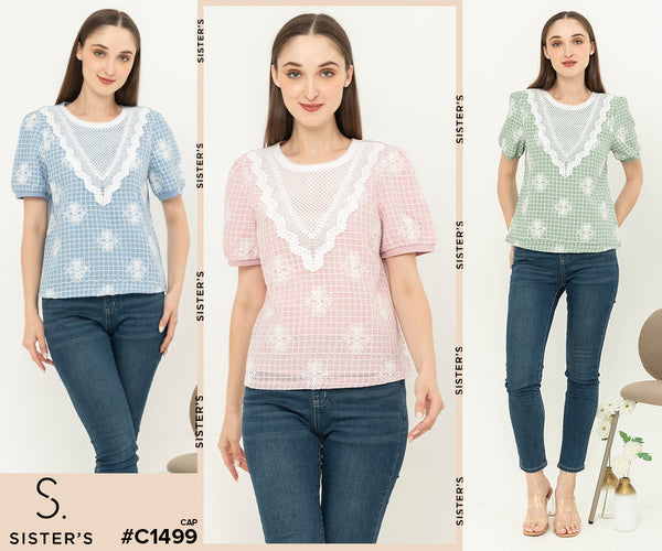 SISTER'S  - Brocode with Cotton Combed Top  (Brukat Kombi Kaos ) C1499 (CAPZ)