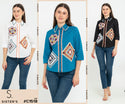 SISTER'S - Cotton Shirt (Katun) C1518 CAP