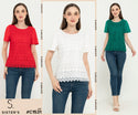 SISTER'S  - Brocode with Cotton Combed Top  (Brukat Kombi Kaos ) C1531 CAP