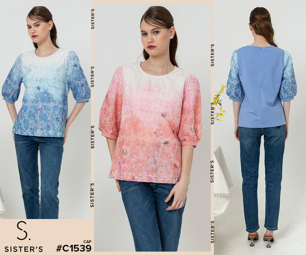SISTER'S - Cotton with Cotton Combed Top (Katun Kombi Kaos) C1539 CAP