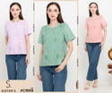 SISTER'S - Cotton with Cotton Combed Top (Katun Kombi Kaos) C1559 CAP