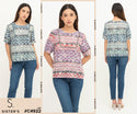 SISTER'S - Cotton Top (Katun) C4922 CAP