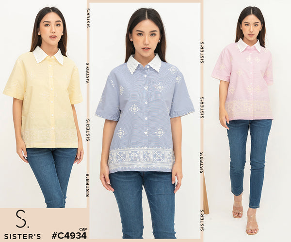 SISTER'S - Cotton Shirt (Katun) C4934 CAP