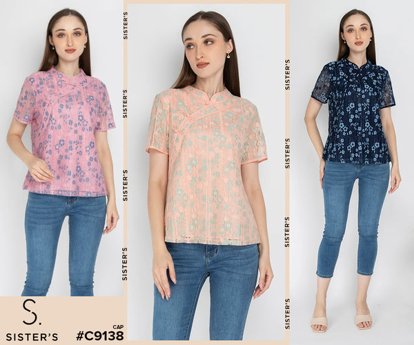 SISTER'S - Cotton Combed Cheongsam (Brukat) C9138 CAP