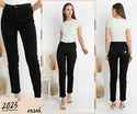 2023 - Black Jeans Pjg (Celana Jeans) S245 JS