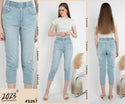 2023 - Jeans 7/8 (Celana Jeans)  S267 JS