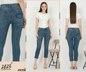 2023 - Jeans 7/8 (Celana Jeans) S318 JS
