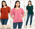 SISTER'S  - Brocode with Cotton Combed Top  (Brukat Kombi Kaos ) S3742  JS