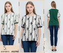 SISTER'S - Cotton with Cotton Combed Top (Katun Kombi Kaos) S3756 JS