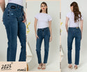2023 - Jeans (Celana Jeans Pjg) S402 JS
