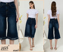 2023 - Culottes Jeans (Celana Jeans Kulot 7/8) S417 JS