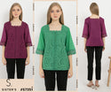 SISTER'S - Cotton Top (Katun) S7351 JS