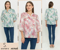SISTER'S - Cotton Top (Katun) S7506 JS