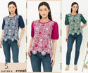 SISTER'S - Cotton Combed Top (Brukat Kombi Kaos)  Y8580 (ZEZ)