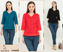 SISTER'S  - Brocode with Cotton Combed Top  (Brukat Kaos ) Y9414 ZE