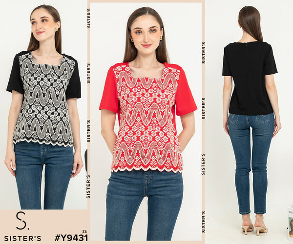 SISTER'S  - Brocode with Cotton Combed Top  (Brukat Kaos ) Y9431 ZE