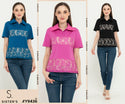 SISTER'S  - Brocode with Cotton Combed Top  (Brukat Kombi Kaos ) Y9436 ZE