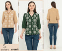 SISTER'S - Cotton Linen Top (Katun Linen) Y9444 ZE