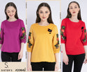 SISTER'S - Cotton Shirt (Katun) 23642 JS
