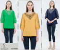 SISTER'S - Cotton Shirt (Katun) C4885 CAP