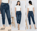2023 - Jeans 7/9 (Celana Jeans) S171 JS