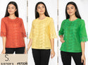 SISTER'S - Cotton Top (Katun) S7226 JSZ