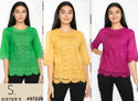 SISTER'S - Cotton Top (Katun) S7228 JS