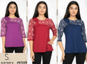 SISTER'S - Cotton Combed Top (Kaos) S7234 JS