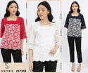 SISTER'S - Cotton Shirt (Katun) S7304 JS