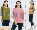 SISTER'S - Cotton Shirt (Katun) Y8871 ZE
